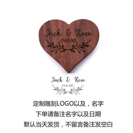 Solid Wood Jewelry Box | Custom Engraving Option