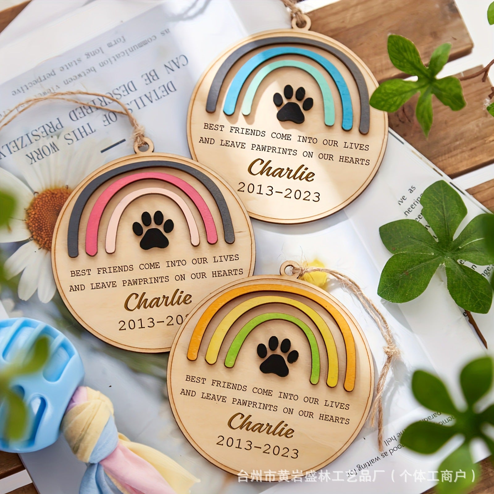 Wooden Paw Print Pet Memorial Ornament | Rainbow Bridge Keepsake