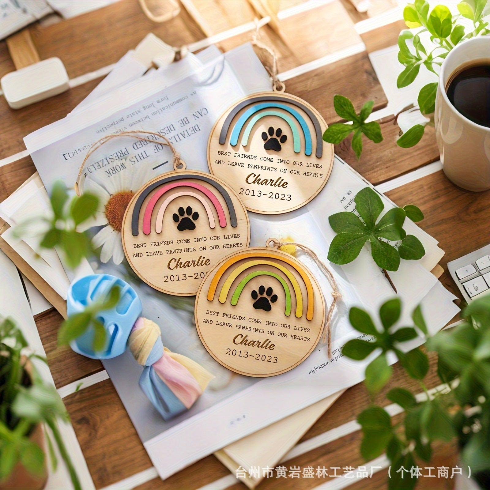 Wooden Paw Print Pet Memorial Ornament | Rainbow Bridge Keepsake