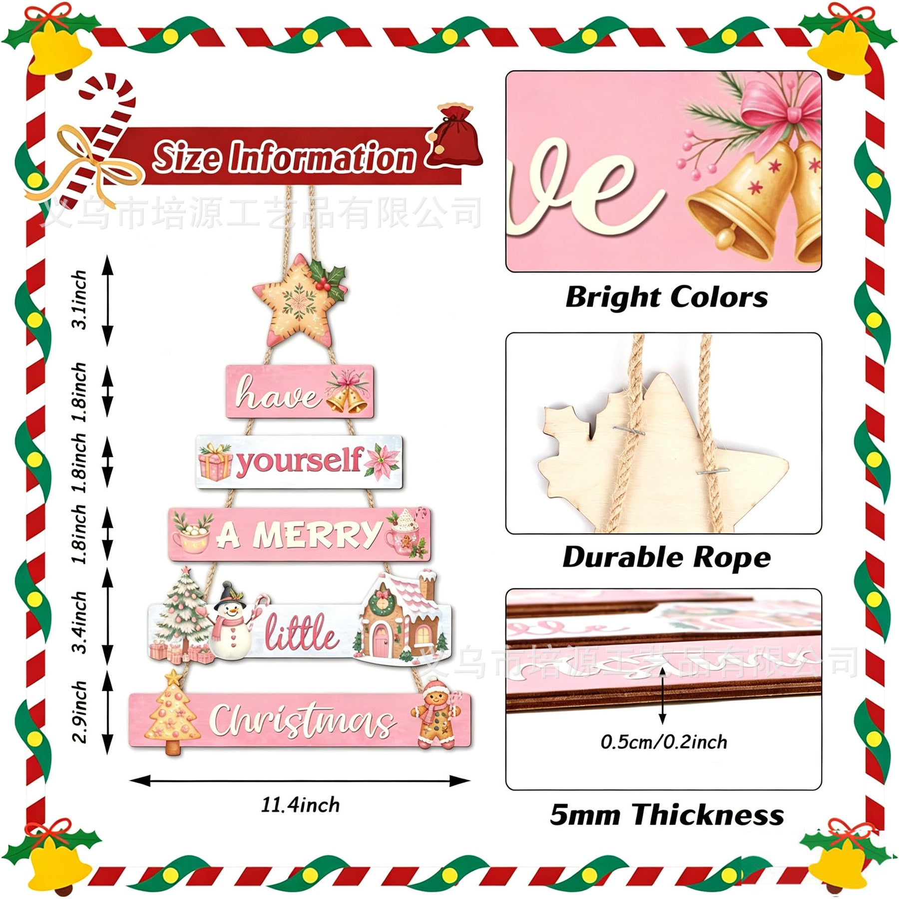 Christmas Wooden Door Hanging Sign | Holiday Wall Decor