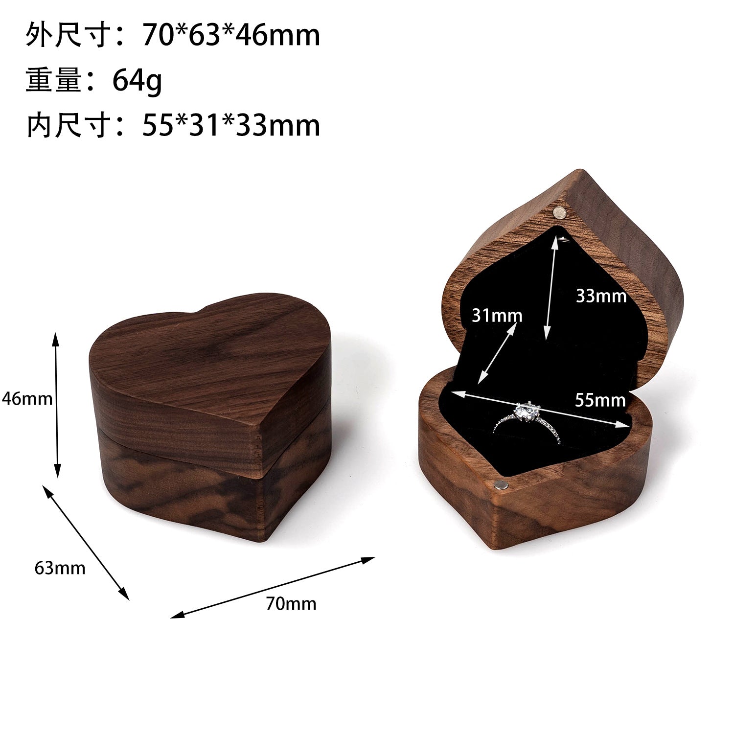 Black Walnut Heart Ring Box with LED Light | Custom Engraving