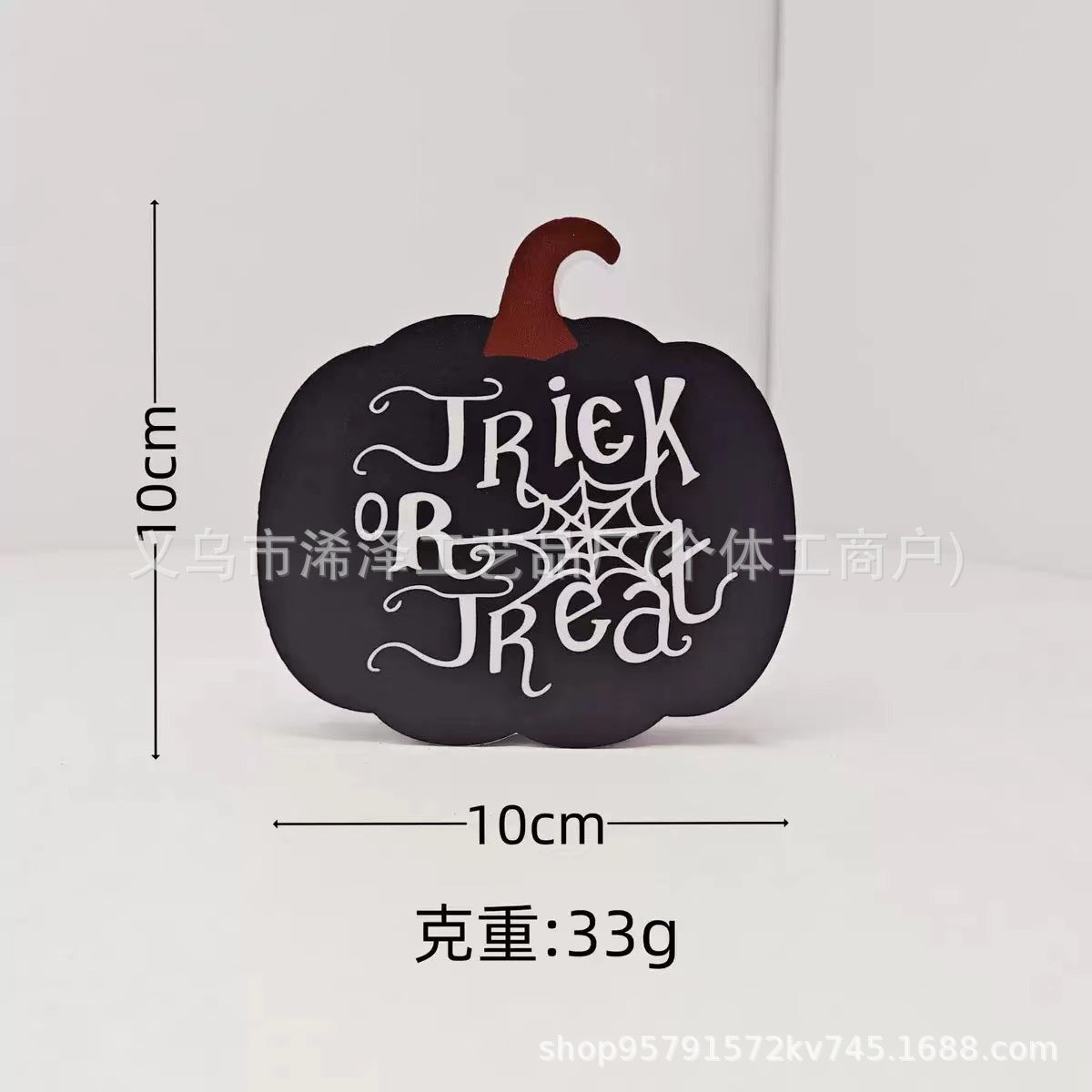 Halloween Wooden Tabletop Decor | Pumpkin, Ghost & Black Cat Sets