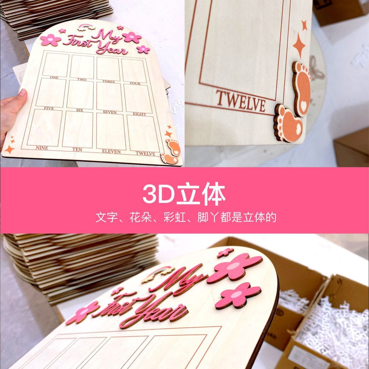 Wooden Baby Milestone Photo Frame for First-Year Memories
