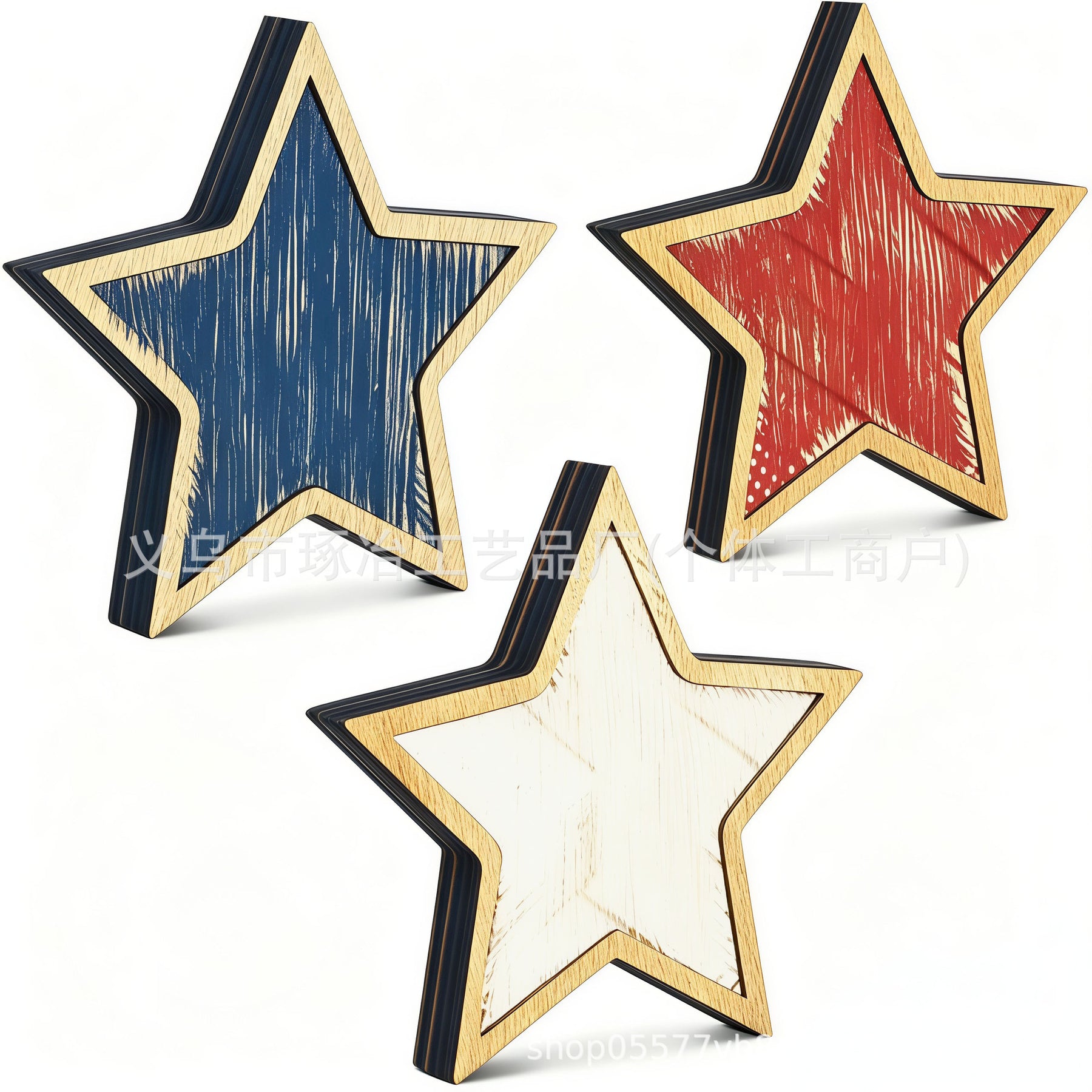 Patriotic Wooden Star Tabletop Decor | Holiday Display