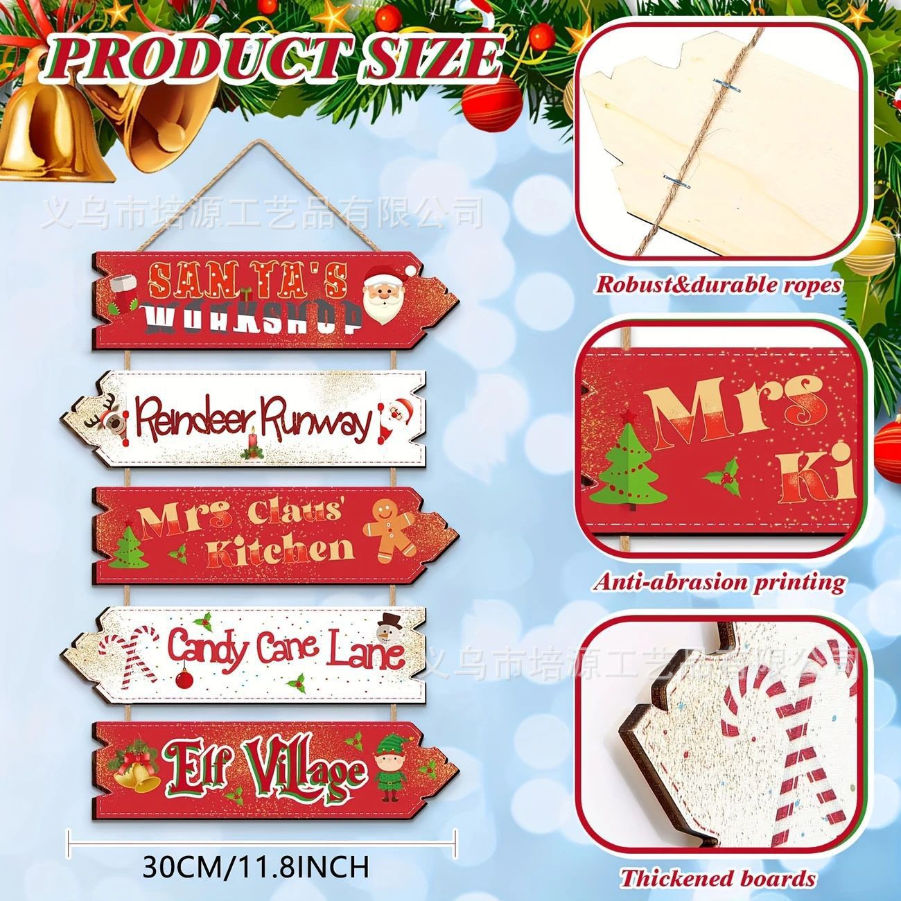 Christmas Wooden Door Hanging Sign | Holiday Wall Decor