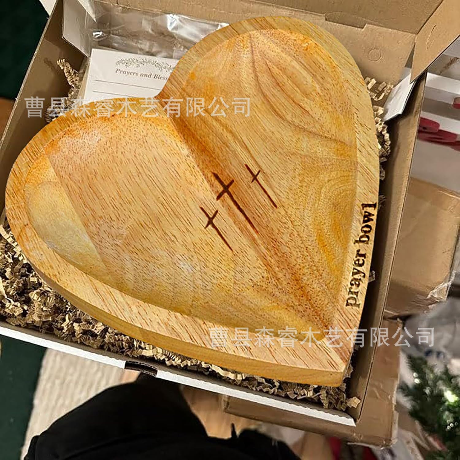 Wooden Heart Bowl | Decorative Keepsake & Jewelry Dish