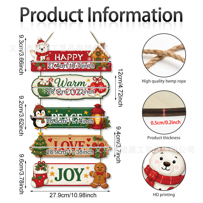 Christmas Wooden Door Hanging Sign | Holiday Wall Decor