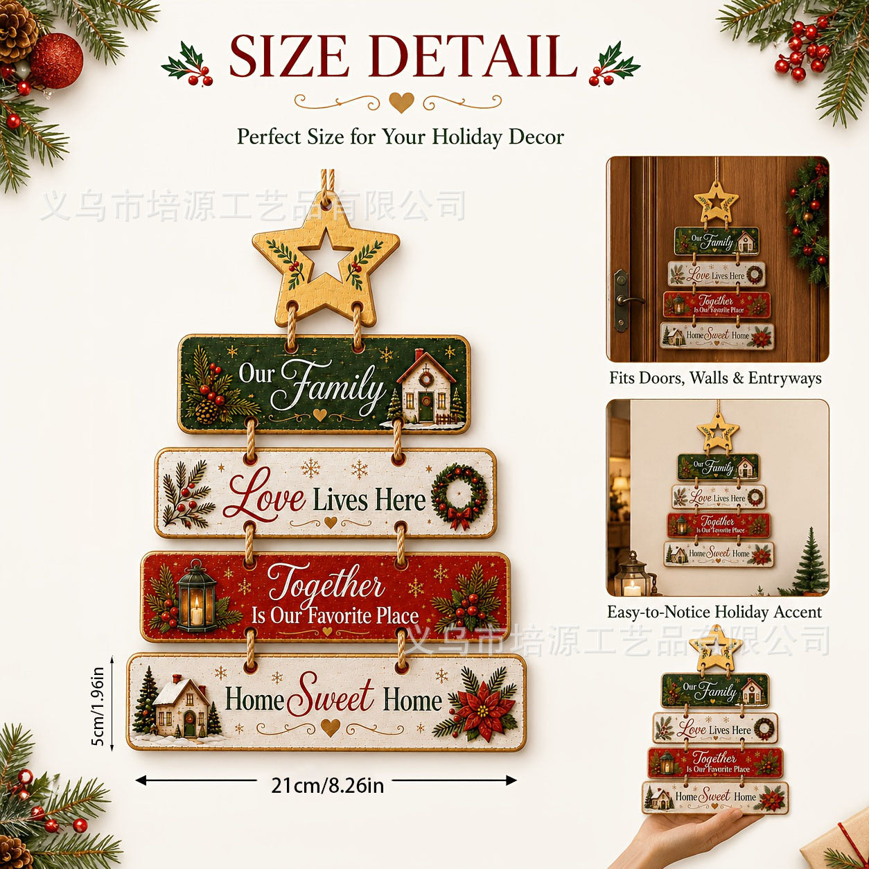 Christmas Wooden Door Hanging Sign | Holiday Wall Decor