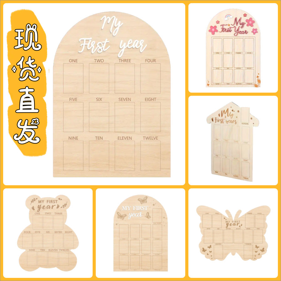 Wooden Baby Milestone Photo Frame for First-Year Memories