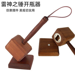 雷神之锤开瓶器创意家用桌面摆件磁吸悬浮锤子啤酒饮料红酒起瓶器