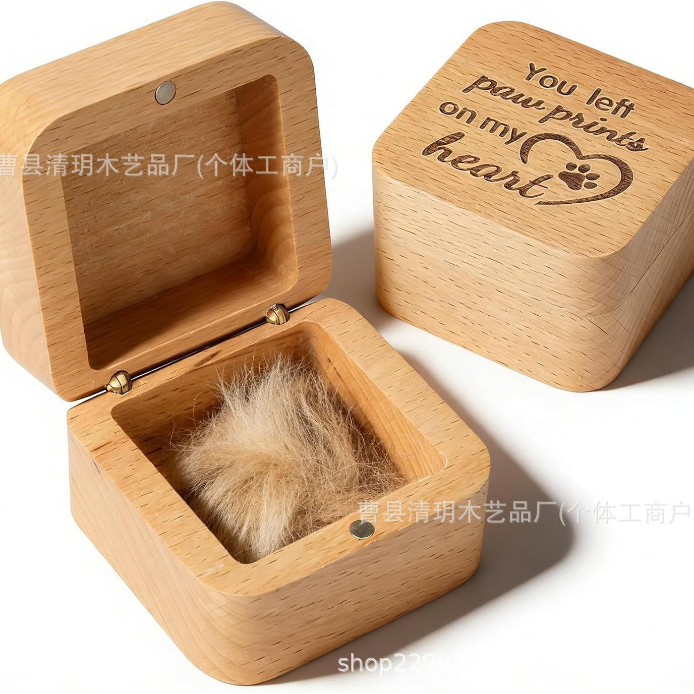 Wooden Pet Keepsake Box for Fur, Tag, Tooth or Memorial Items