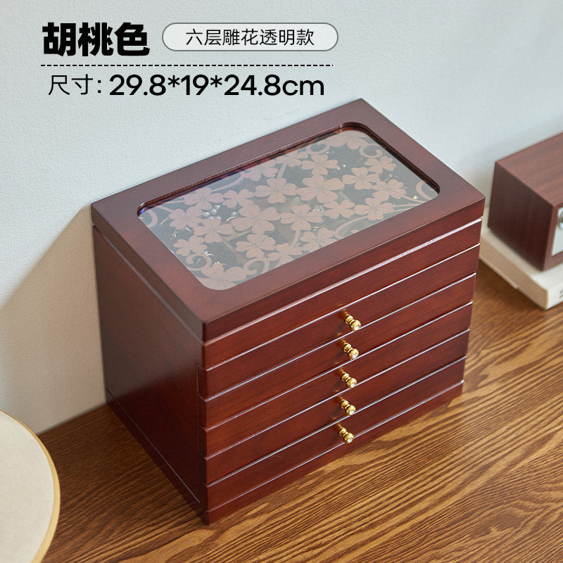 复古雕花实木首饰盒新中式多层木质收纳盒大容量抽屉式饰品盒