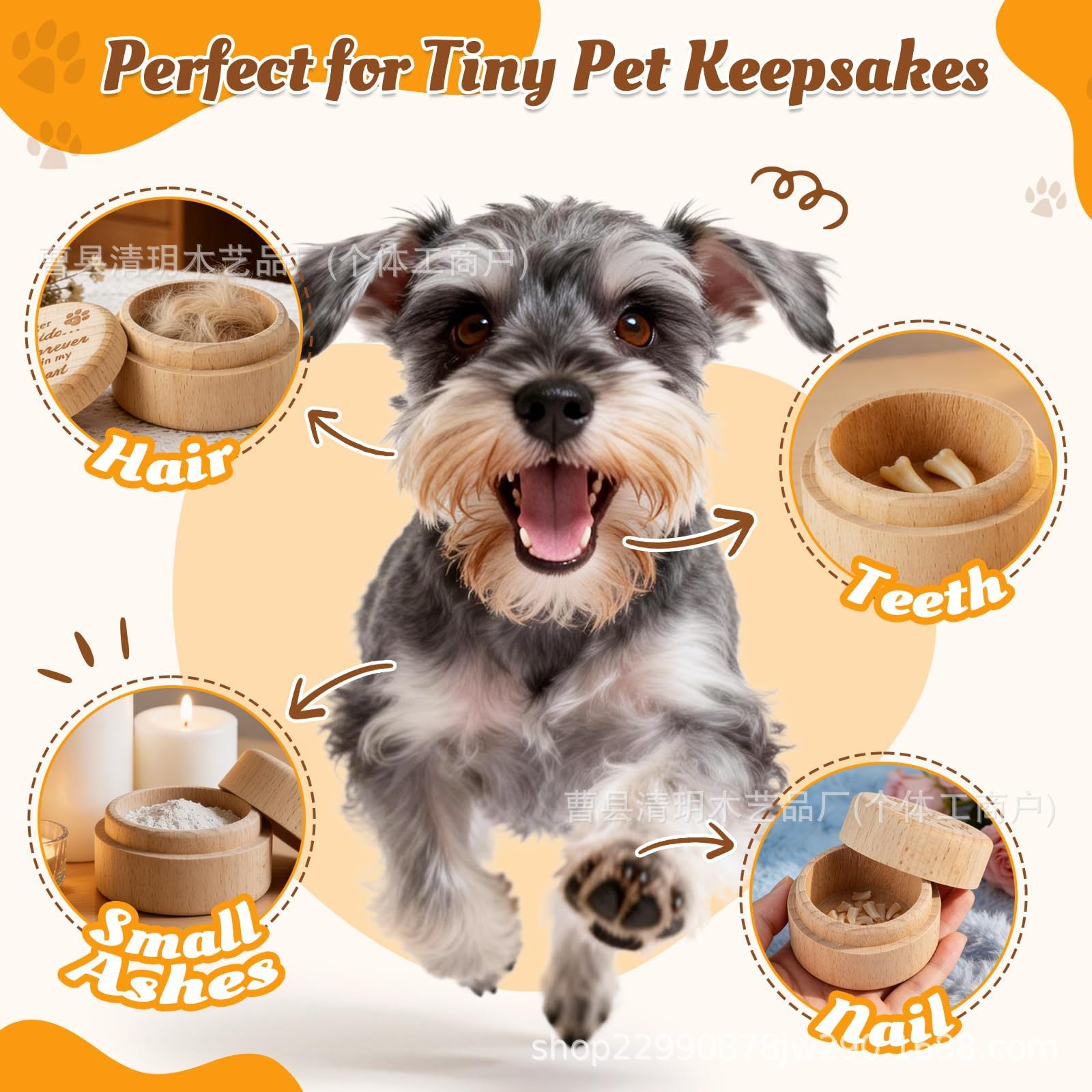 Wooden Pet Keepsake Box for Fur, Tag, Tooth or Memorial Items