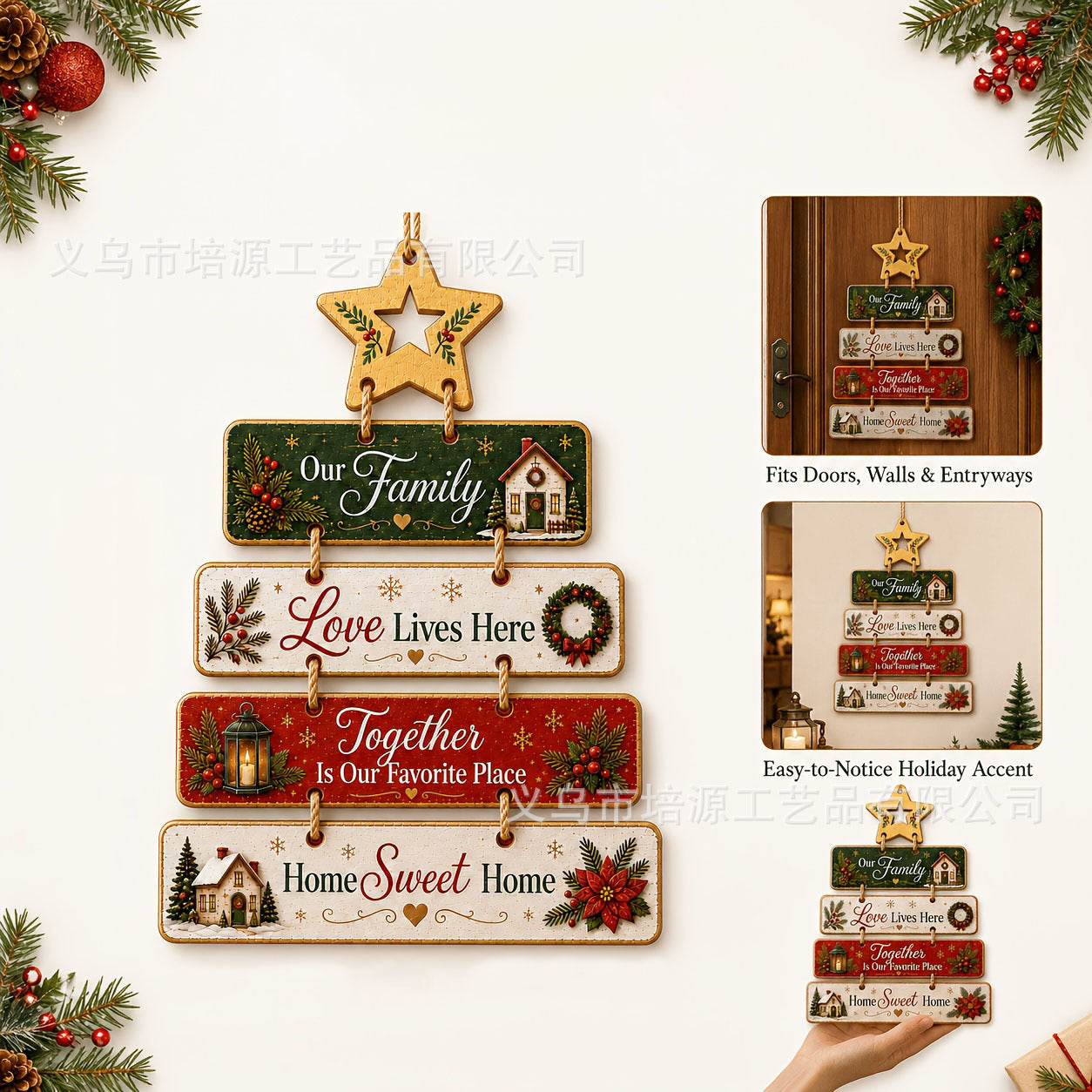 Christmas Wooden Door Hanging Sign | Holiday Wall Decor