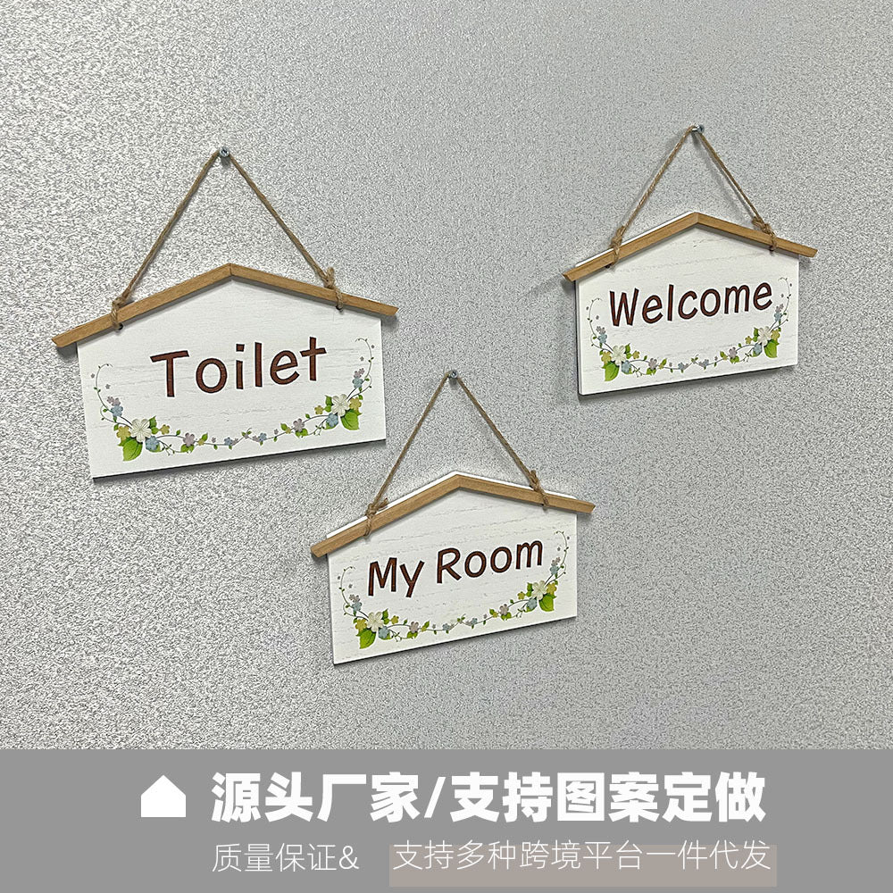 Rustic Wooden Door Sign | Welcome, My Room or Toilet
