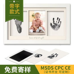 跨境亚马逊木质纪念相框可摆可挂墙三连印字款手印婴儿多功能组合